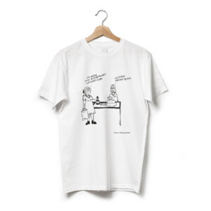 Leiberl: Sie leben meinen Traum – Bild 3